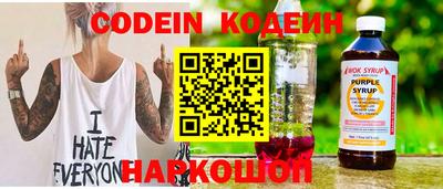 меф VHQ Апрелевка