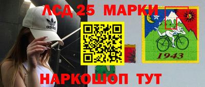меф VHQ Апрелевка