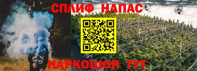 меф VHQ Апрелевка