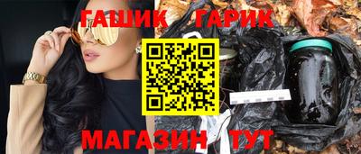 меф VHQ Апрелевка