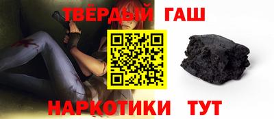 mdma Балашиха
