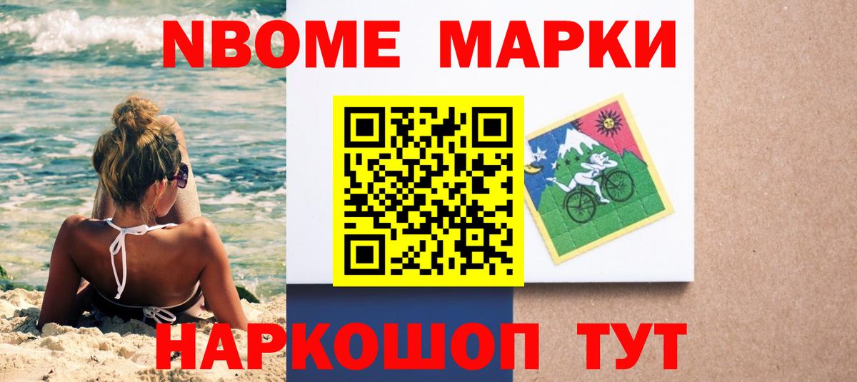 ЛСД экстази ecstasy  ЛСД экстази ecstasy  OMG ссылки  Вольск  Вход с VPN 
